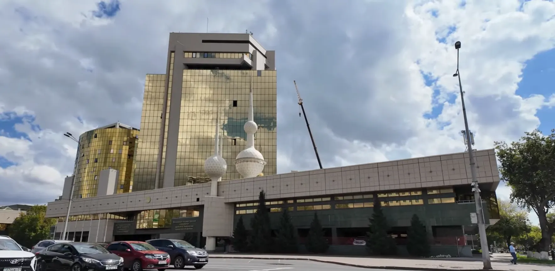 filial mgu im. m.v. lomonosova minselhoz