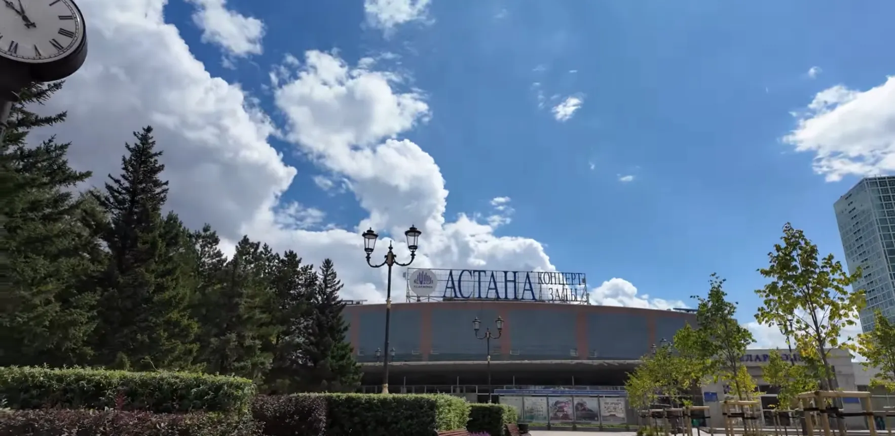 gosudarstvennaya akademicheskaya filarmoniya im. e.rahmadieva dvorets tselinnikov