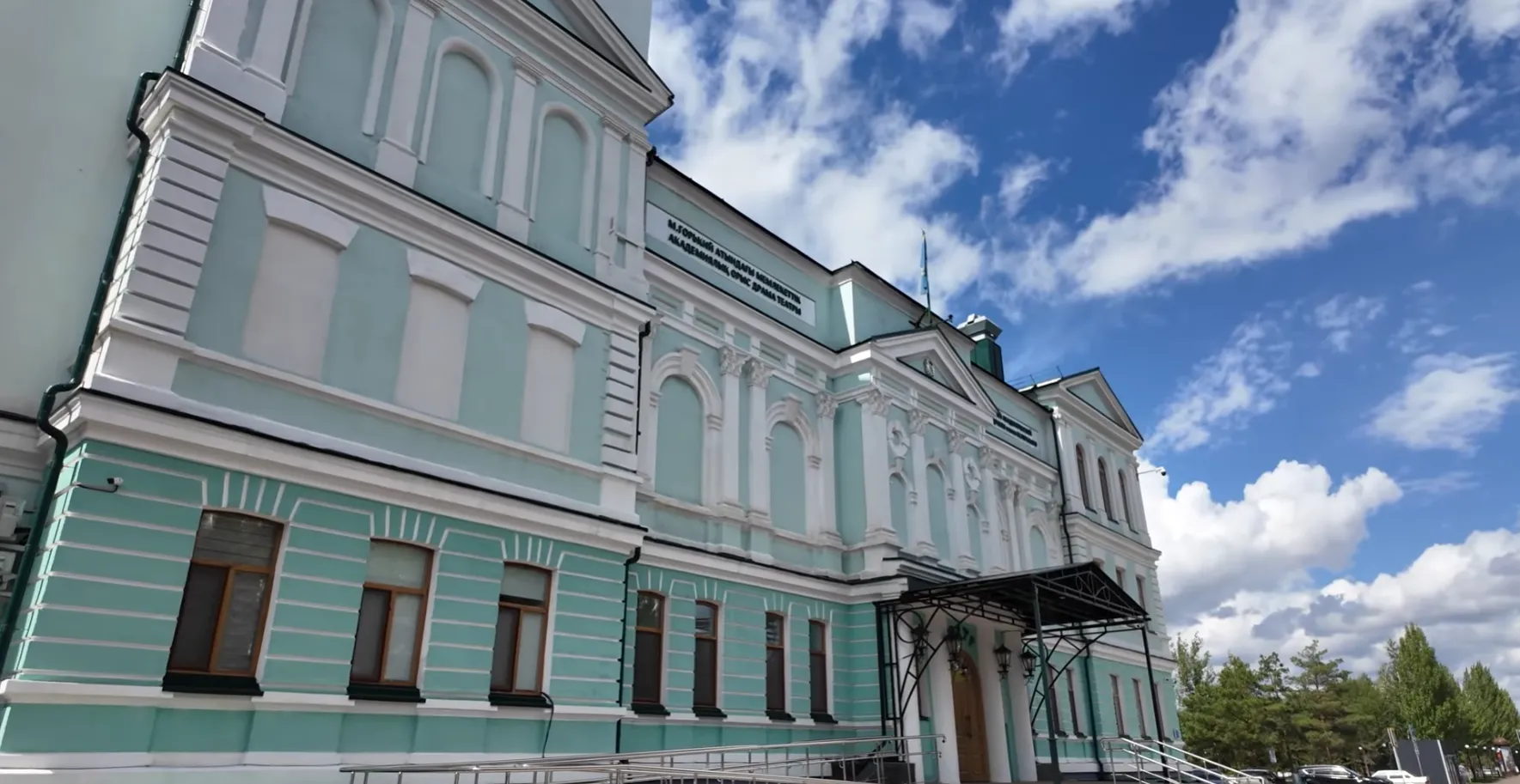 gosudarstvennyy akademicheskiy russkiy teatr dramy im. m. gorkogo