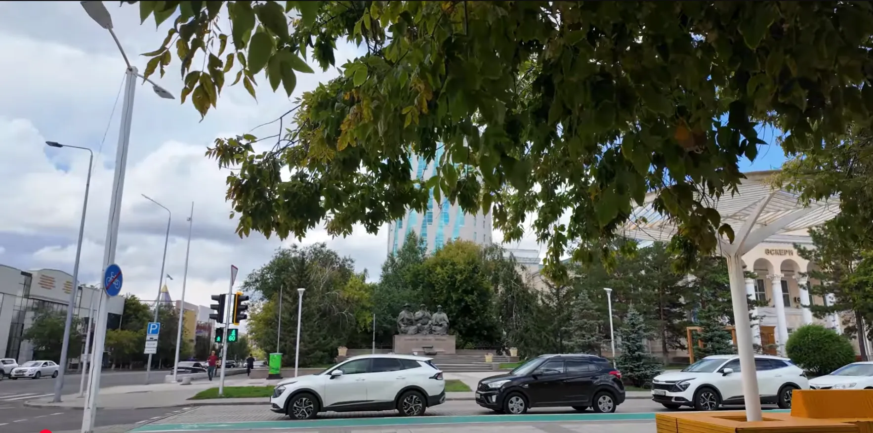 Монумент правосудию