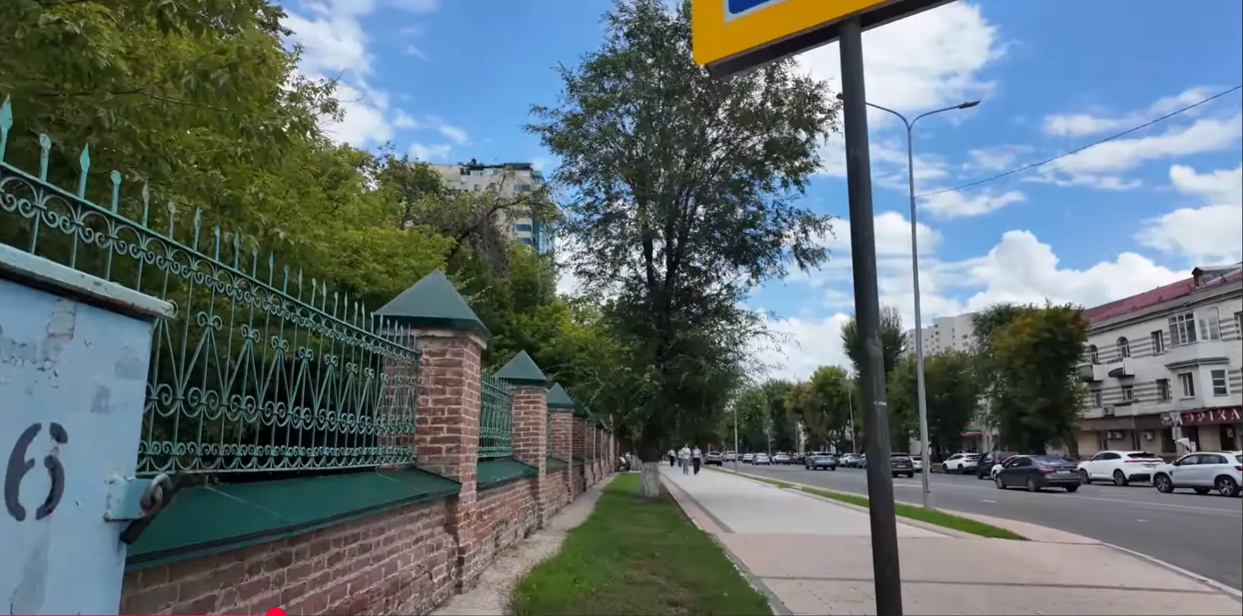 Ограждение Зеленой мечети