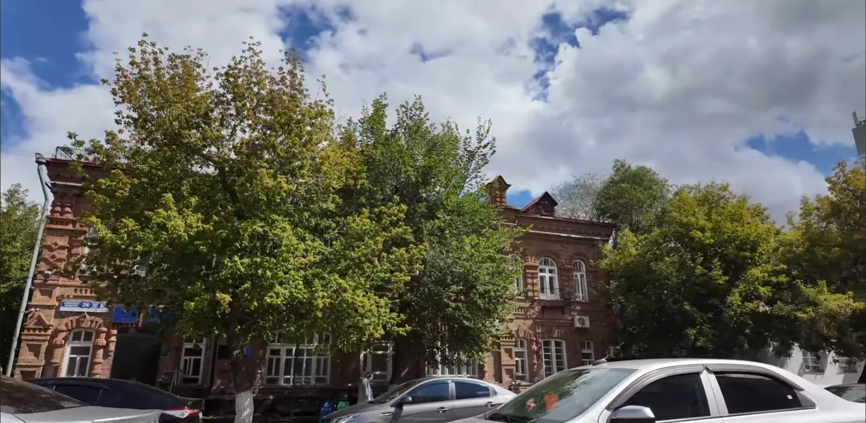 Центральный клинический госпиталь для ветеранов ВОВ